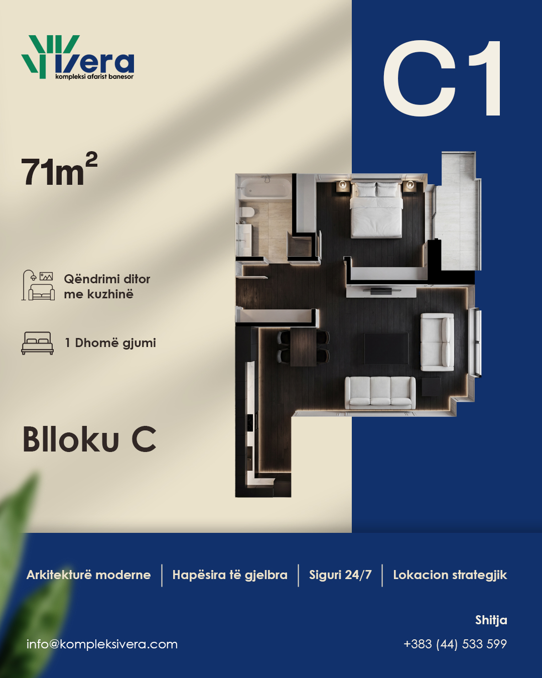 Grundriss C1, Block C: 1 Schlafzimmer, 71 m²
