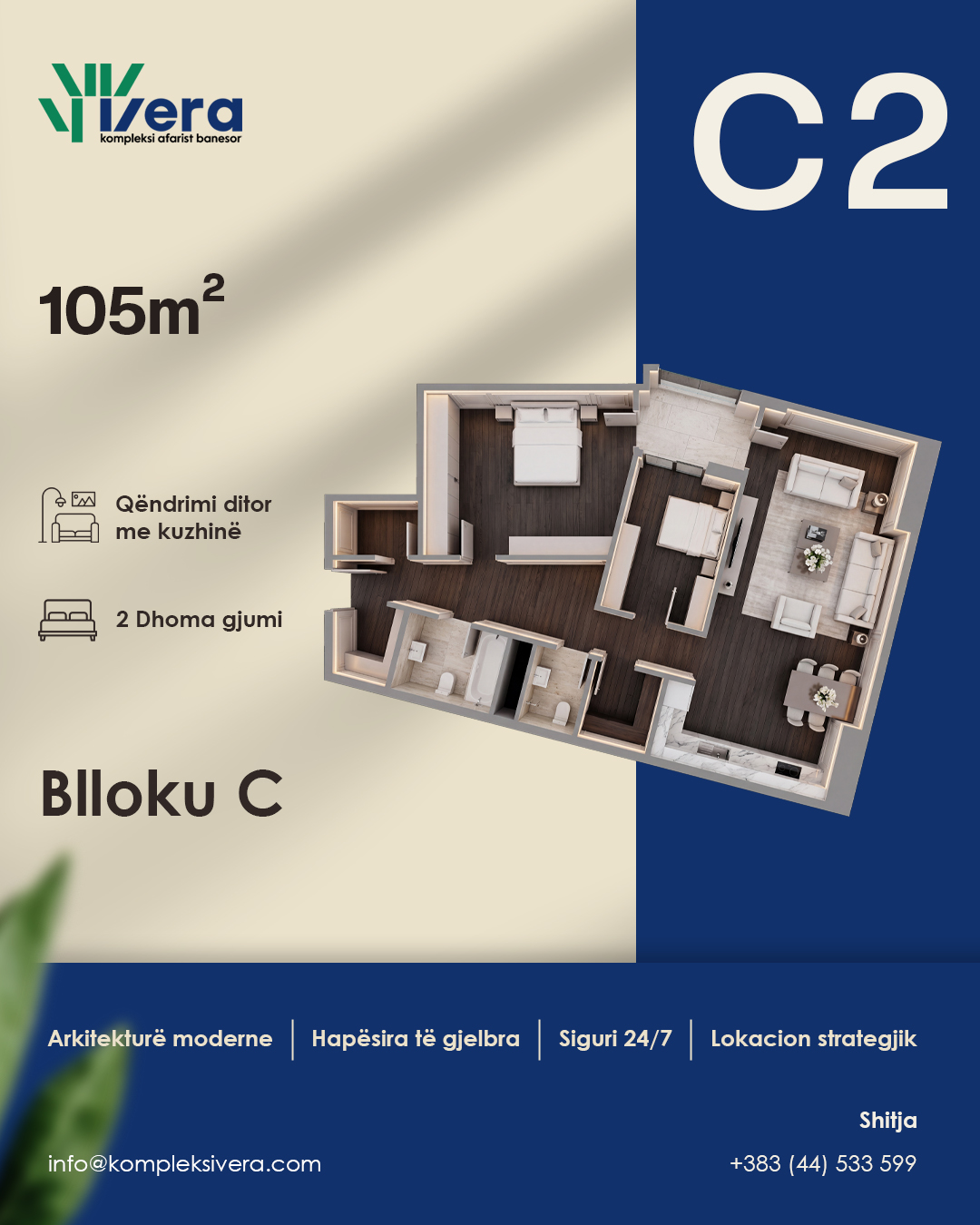 Grundriss C2, Block C: 2 Schlafzimmer, 105 m²