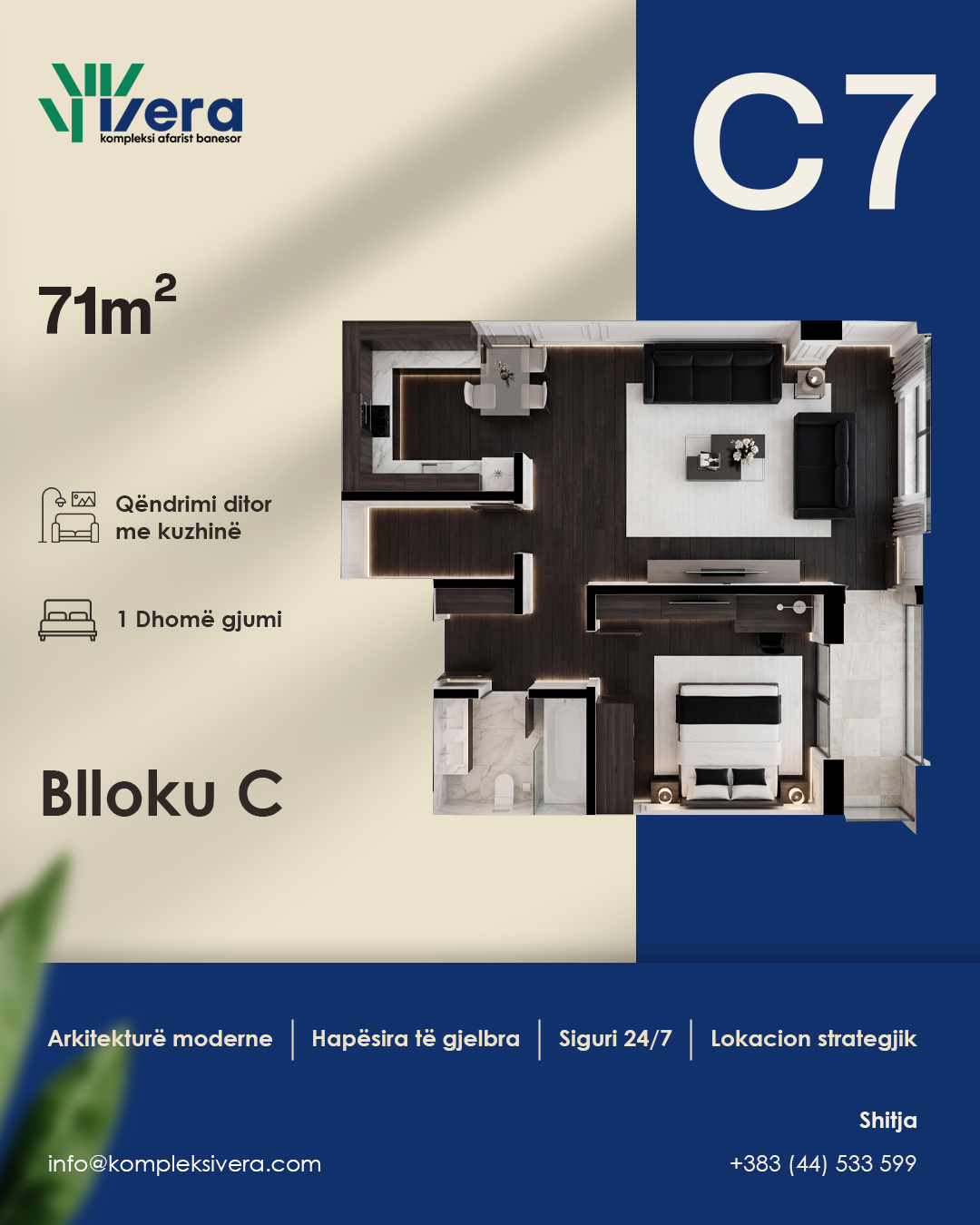 Grundriss C7, Block C: 1 Schlafzimmer, 71 m²