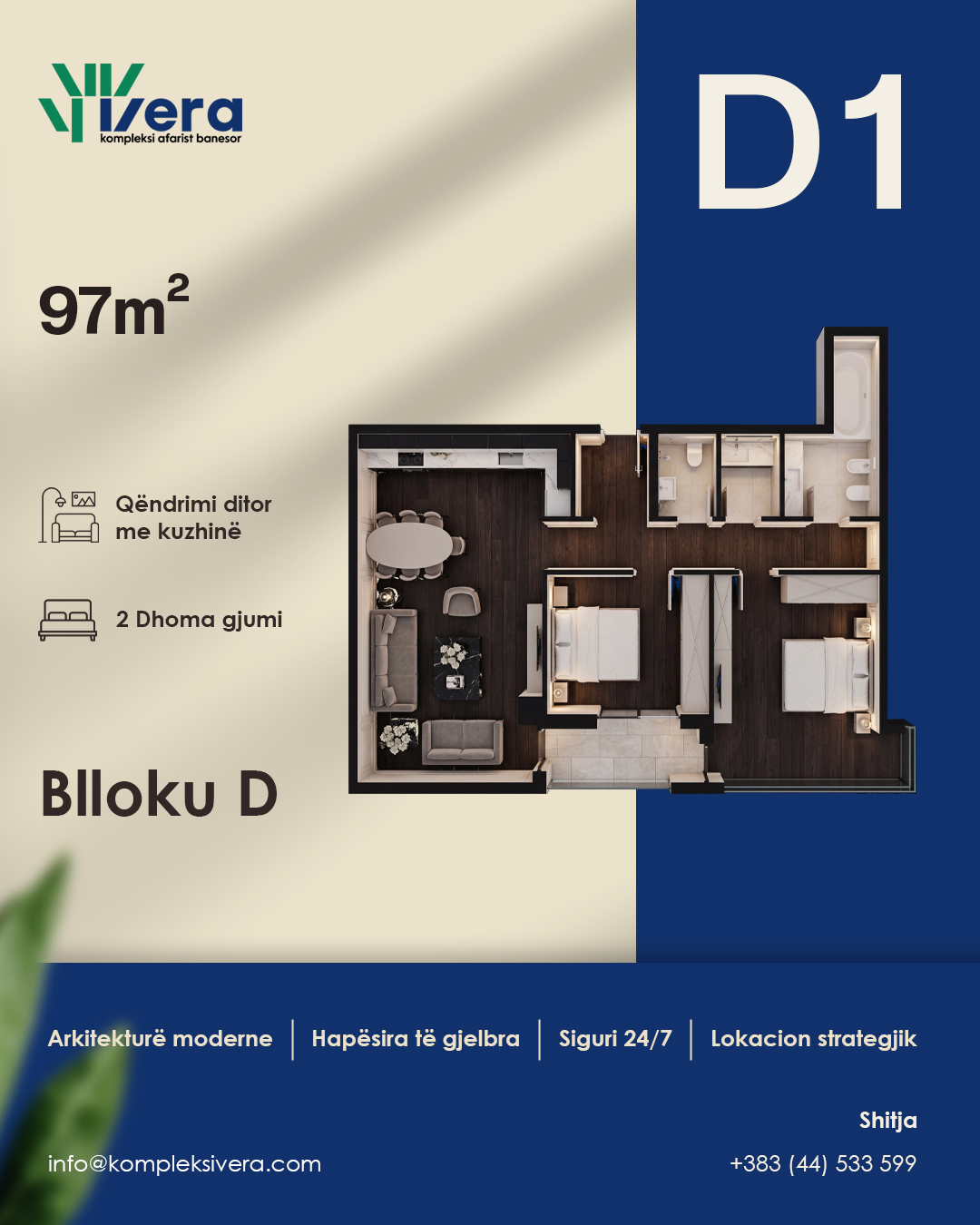 Grundriss D1, Block D: 2 Schlafzimmer, 97 m²