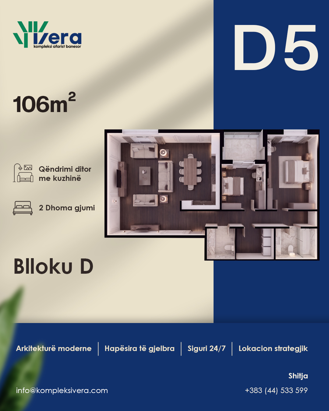 Grundriss D5, Block D: 2 Schlafzimmer, 106 m²